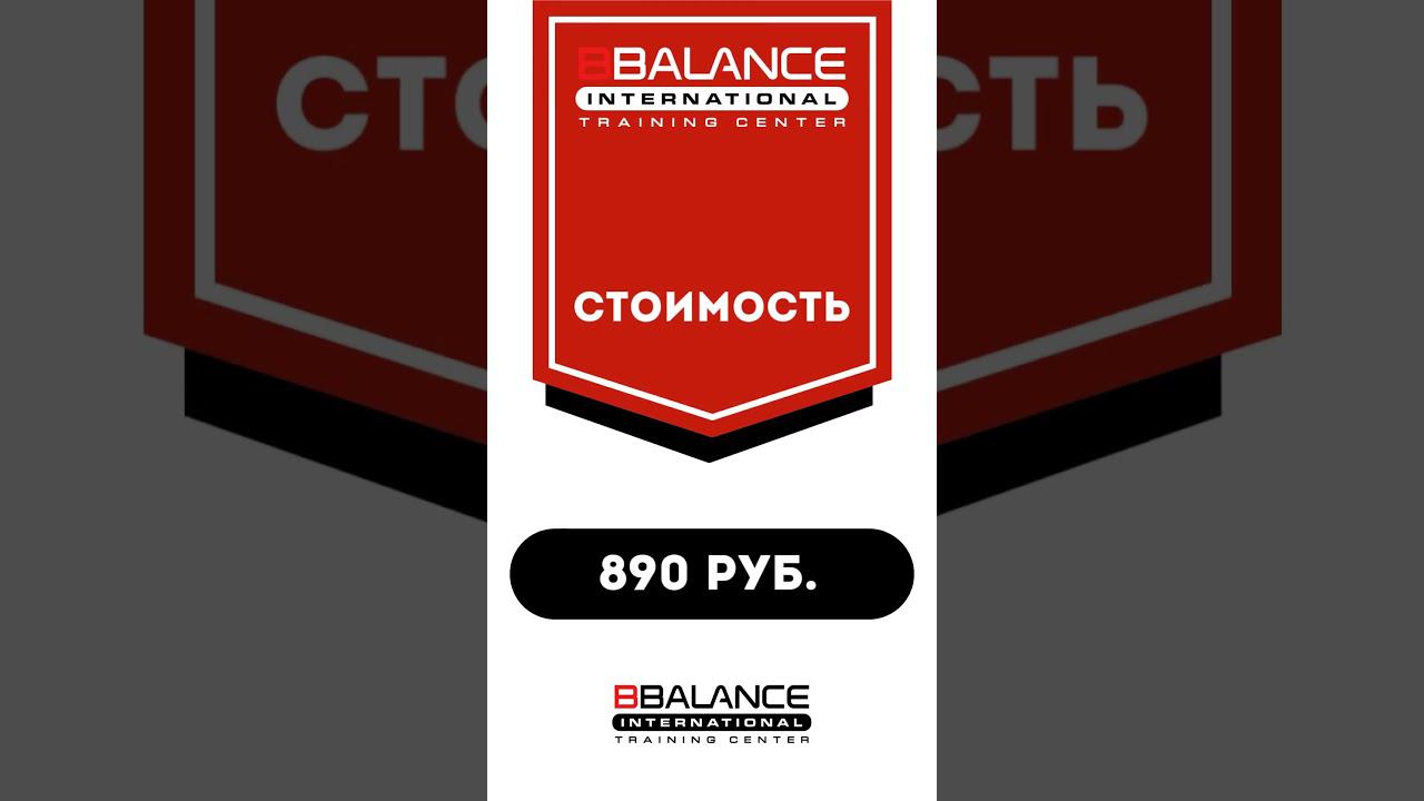 Экспресс-курс «Кросстейпирование при невропатии верхних конечностей». смотреть онлайн
