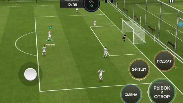 3 способа удара через себя в FC MOBILE 2024 смотреть онлайн