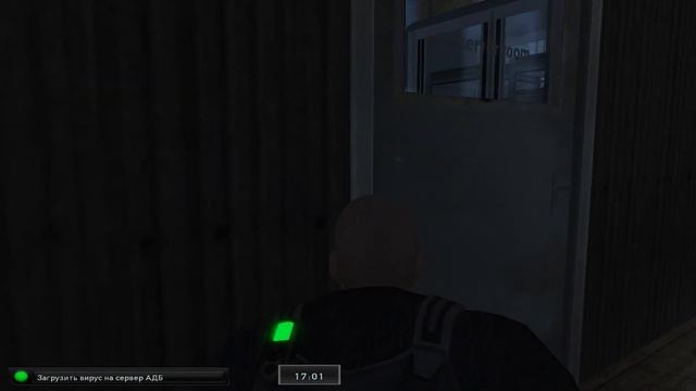 МЕДВЕЖАТНИК➥Splinter Cell Double Agent #3 Прохождение без комментариев смотреть онлайн