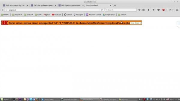 PHP. Знакомство