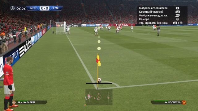 Стоит ли играть в PES 2015? смотреть онлайн