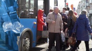 Бесплатный проезд для кузбассовцев пенсионного и предпенсионного возраста.mp4