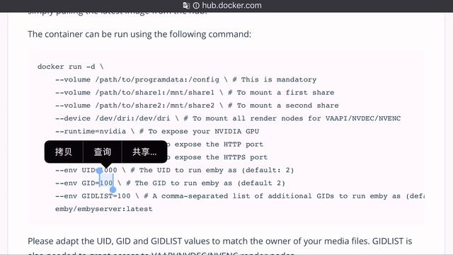 软路由OpenWRT下Docker图形界面安装EMBY全攻略 смотреть онлайн