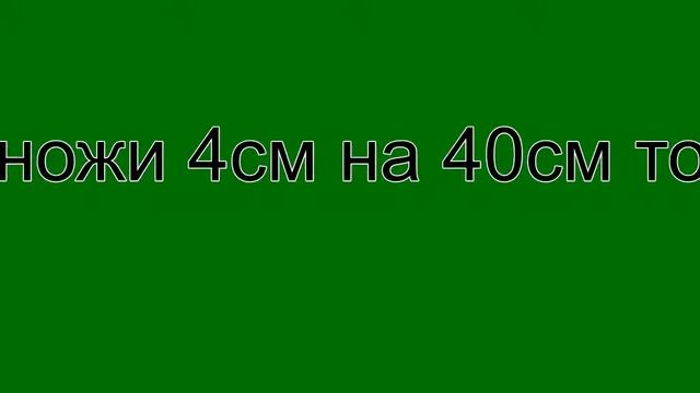 Роторные бороны своими руками смотреть онлайн