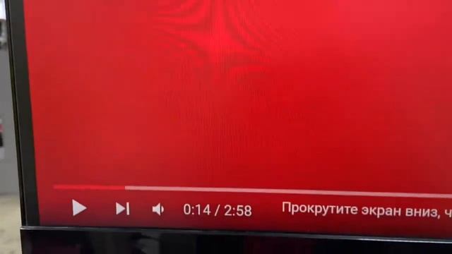 Монитор Viewsonic