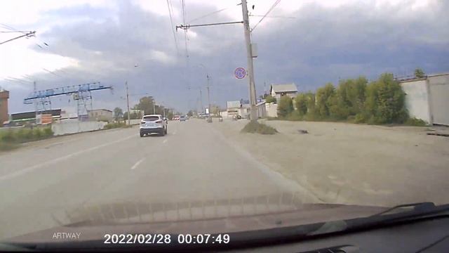 Новосибирск - Рыбачий смотреть онлайн