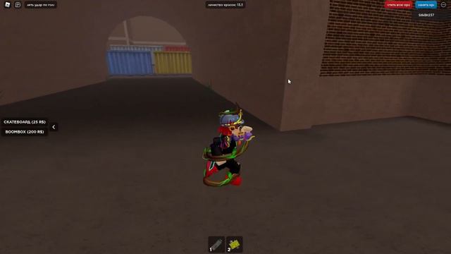 Огляд гри для роблокс Spray Paint (моє перше відео) #roblox смотреть онлайн