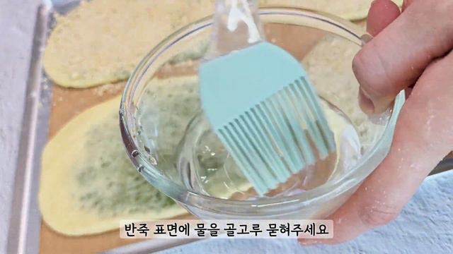 역대급으로 맛있는 대왕 맘모스빵 만들기👍고대맘모스빵보다 더 크고 맛있어요 ❤️How to make Mammoth Bread | Baking vlog | Homebaking vlo смотреть онлайн