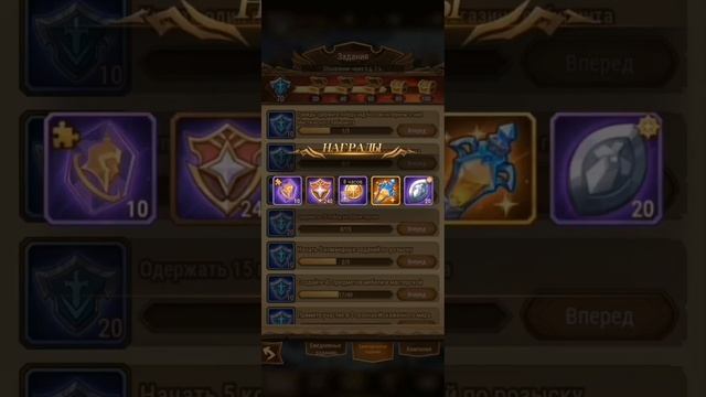 AFK ARENA ПРИЗЫВ / CALL храм времени 174 карты + 62 к алмазов Солиса смотреть онлайн