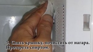 Микроволновая печь LG - MS-1724W. Искрит!