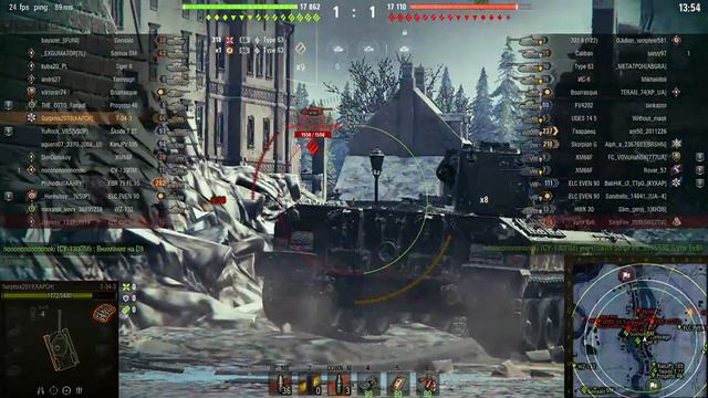 WoT Client смотреть онлайн