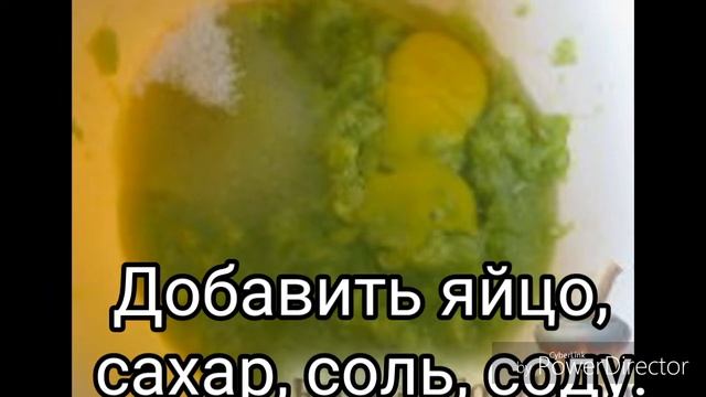 Сладкие оладьи из кабачков смотреть онлайн