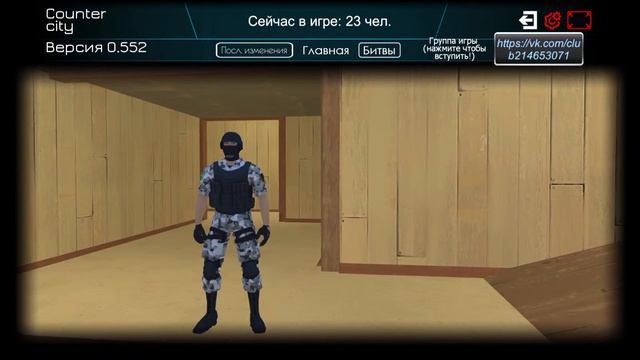 СТРИМ КОНТРА СИТИ ⚠️ЧЁ ТАМ? ⚠️ смотреть онлайн