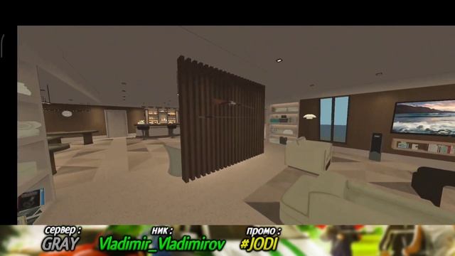 Путь бомжа в Black Russia