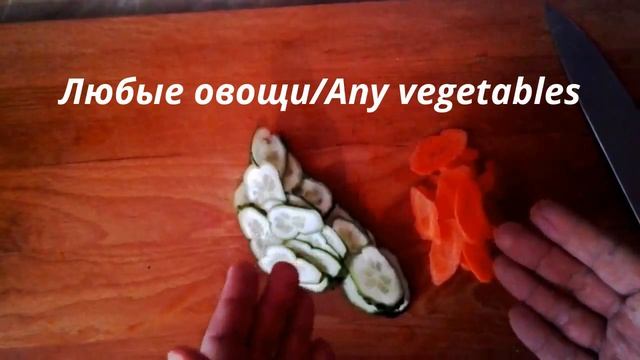Рыбка на ПАРУ. Steamed fish. смотреть онлайн