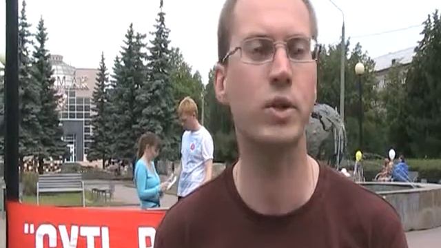 Пикет . Ювенальная юстиция. смотреть онлайн