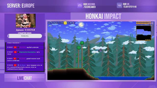 Honkai Impact/Стрим-обсуждение #148 смотреть онлайн