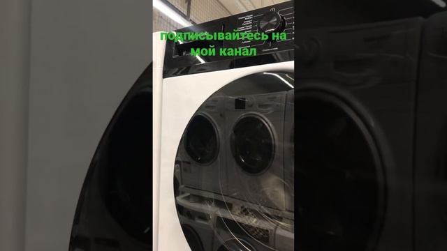 Стиральная машина посудомойка встраиваемая техника Hotpoint = теперь Турция ?? смотреть онлайн