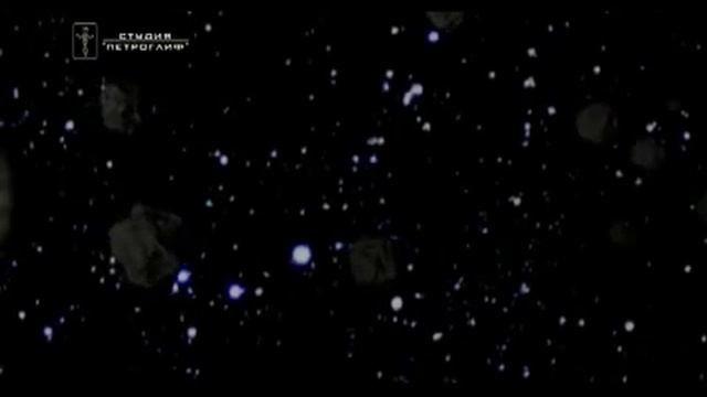Сериал Прогулки в космосе 8 я серия Пояс астероидов смотреть онлайн