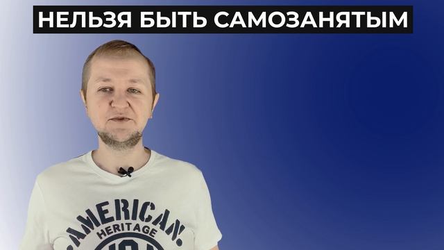 Делай Лучше