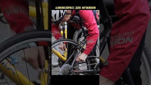 Самый надежный Замок на велосипед Reliable bike lock смотреть онлайн