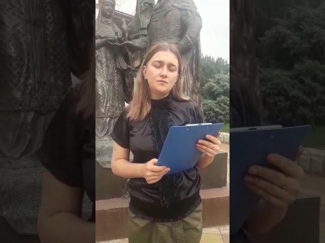 Памятник святым Петру и Февронии в Батайске смотреть онлайн