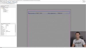 Tekla Structures. Редактор шаблонов. Урок 4. Работа с отчетами в модели. Упаковка данных