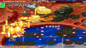 DoDonPachi (Arcade)