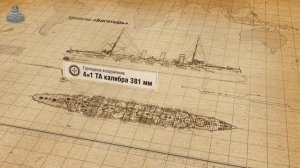 Масштаб 1:42. Крейсер «Богатырь»