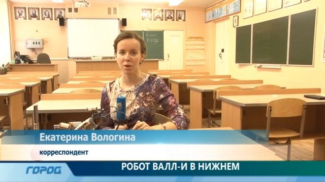 Нижегородский Валл-и смотреть онлайн