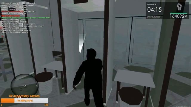 MTA Province 1.8 - Работаем водителем дальнобойщика #3. смотреть онлайн