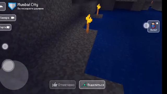 Я играю в игру которая похожа на Minecraft и roblox смотреть онлайн