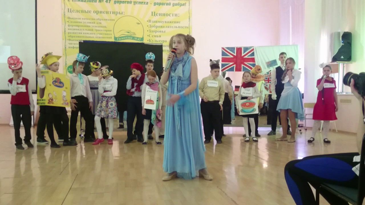 Фестиваль иностранной песни - 6.04.17 смотреть онлайн