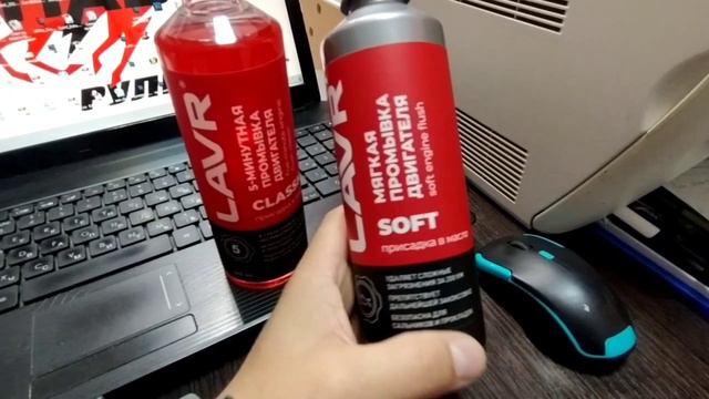 Как выбрать промывку для двигателя смотреть онлайн