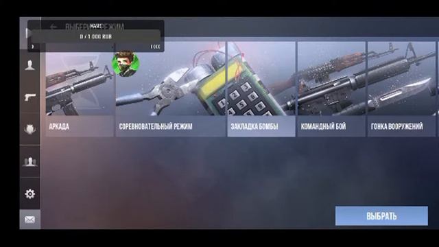 ЗАЛЕТАЙ ЖДЕМ ОБНОВУ смотреть онлайн