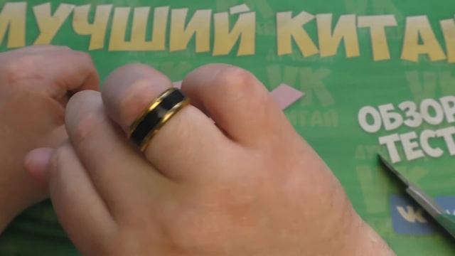 Кольцо Градусник-Термометр Обзор с ALIEXPRESS смотреть онлайн