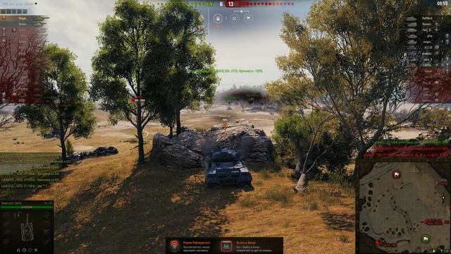 World of Tanks Качаем Танки [ 18+ ] смотреть онлайн