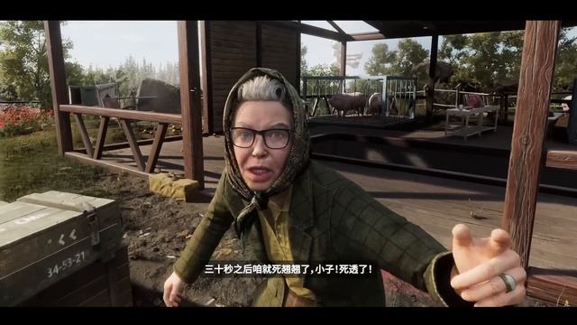Atomic Heart - bilibili Game Area (Chinese) смотреть онлайн