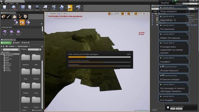 Создаем свою игру :: 1.2.3.a :: Рисуем карту на движке unreal engine ! смотреть онлайн