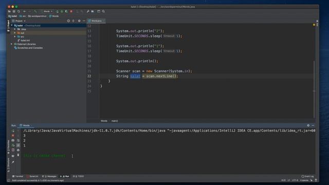 የታይፒንግ ፍጥነታችንን የሚለካ ፕሮግራም - Keyboard typing speed program in Java смотреть онлайн