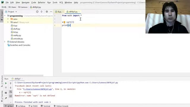 Введение в Python - #5 - Действительные числа + библиотека math (перезалив пред. версии) смотреть онлайн