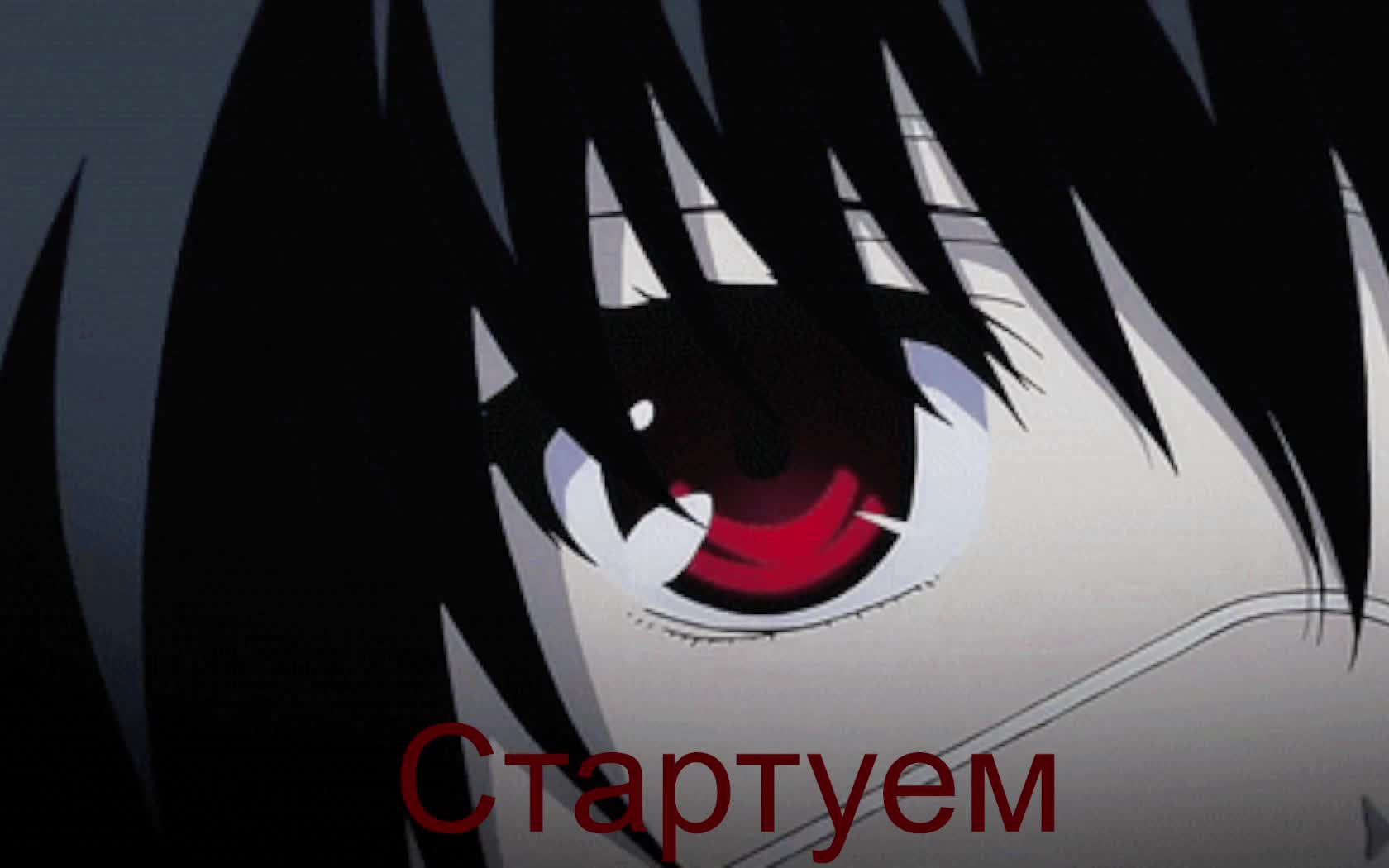 Once Human делаю кв, фарм, кач!