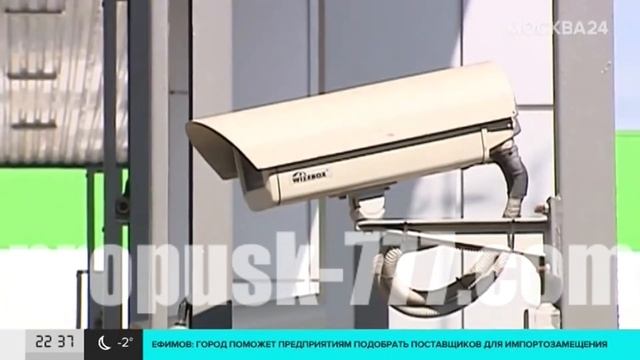 ПРАВИЛА для грузовиков на въезд в Москву 2022✅ смотреть онлайн