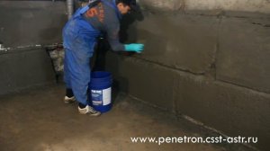 АЦССТ -  Гидроизоляция подвала из фундаментных блоков -  Пенетрон, Пенекрит, Пенетрон Адмикс