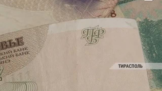 ПРБ введет в обращение модифицированные банкноты смотреть онлайн