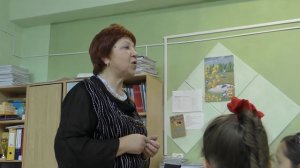 урок по слушанию музыки