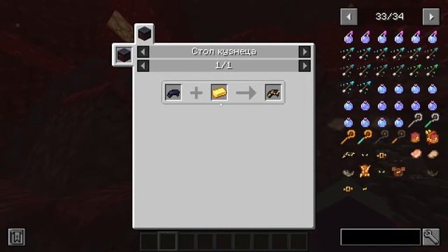 PIGLIN BAG! - ВЕЩИ ПИГЛИНОВ! ОБЗОР МОДА НА МАЙНКРАФТ!