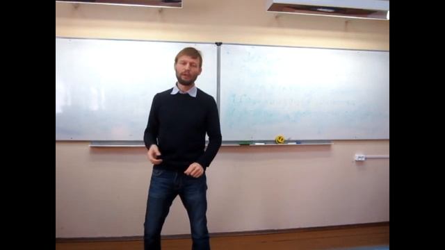 Обществознание. Социализация человека. Лекция №2. Часть 1. смотреть онлайн