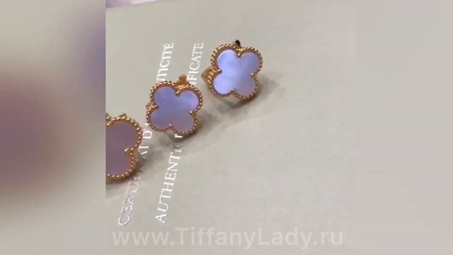 Серьги ванклиф смотреть онлайн