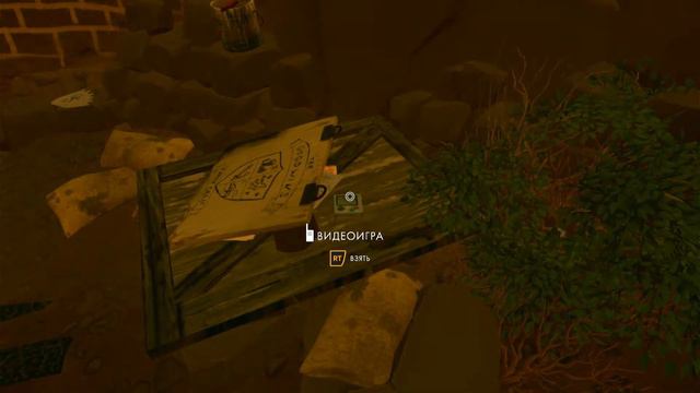 ТРУП В ПЕЩЕРЕ ► Boroda Play ► Прохождение игры FIREWATCH #5 gameplay смотреть онлайн